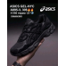 Кроссовки M.Shoes