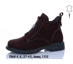Ботинки Yimeili