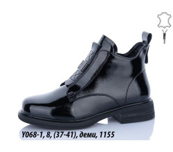 Ботинки Yimeili