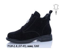 Ботинки Yimeili