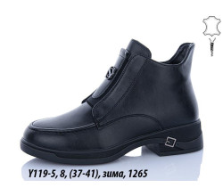Ботинки Yimeili