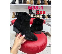 Ботинки ITTS