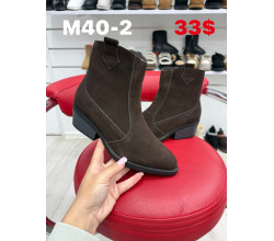 Ботинки ITTS