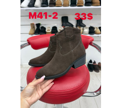 Ботинки ITTS