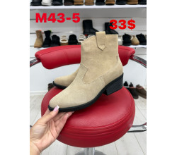 Ботинки ITTS