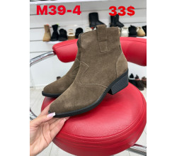 Ботинки ITTS