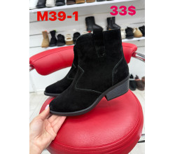 Ботинки ITTS